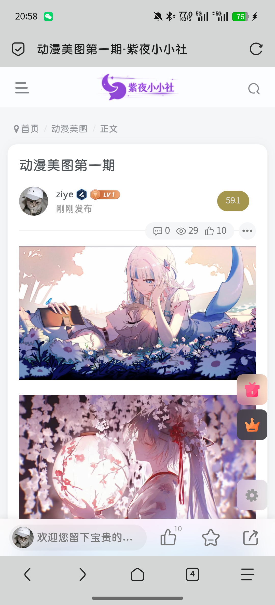 1000016597