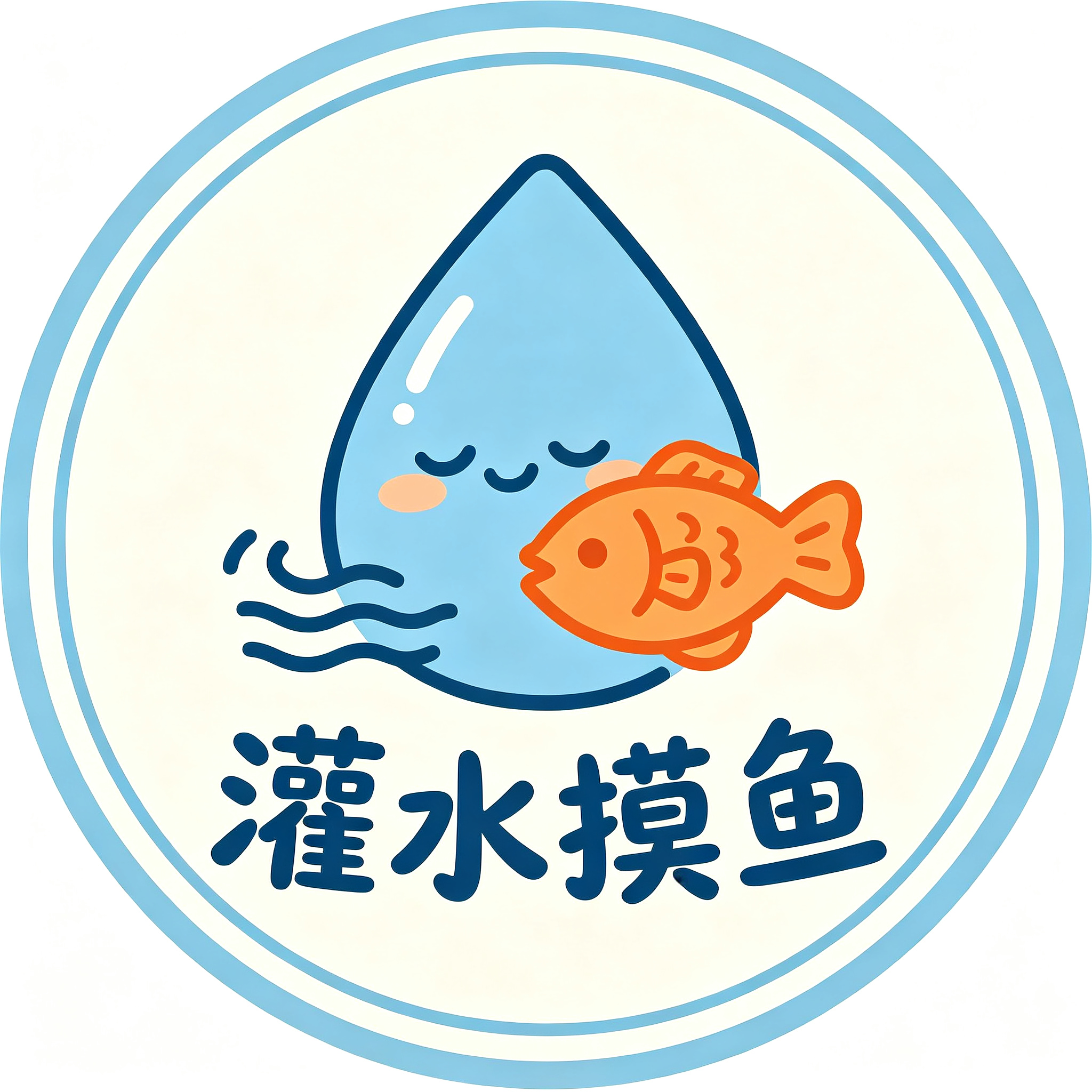 论坛话题  我有话说-紫夜小小社